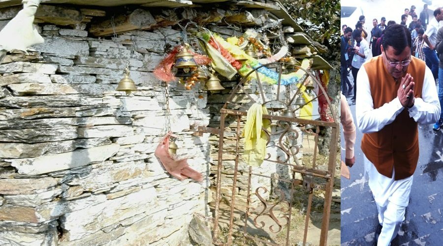 भराड़ीसैंण में बनेगा मां भराड़ी देवी का भव्य मंदिर, पत्रकारों के लिये बड़ा एलान