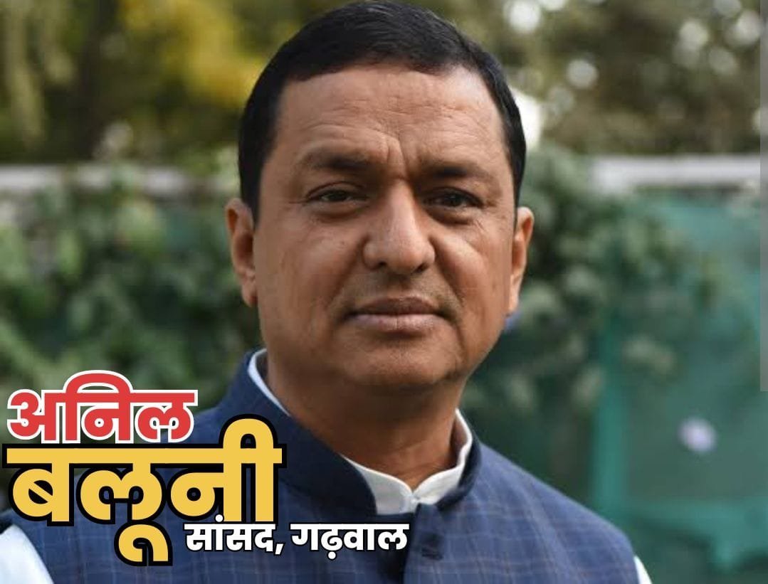 VIDEO: अनिल बलूनी के बयान के बाद चर्चा तेज..खतरे में है प्रेमचंद अग्रवाल की कुर्सी?