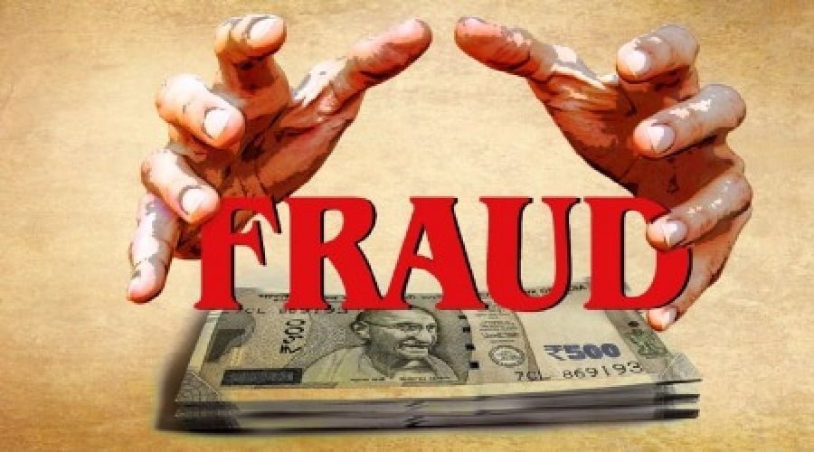 Uttarakhand land fraud : एक और जमीन घोटाला, अध्यापिका से 1.20 करोड़ की ठगी, मुकदमा दर्ज!