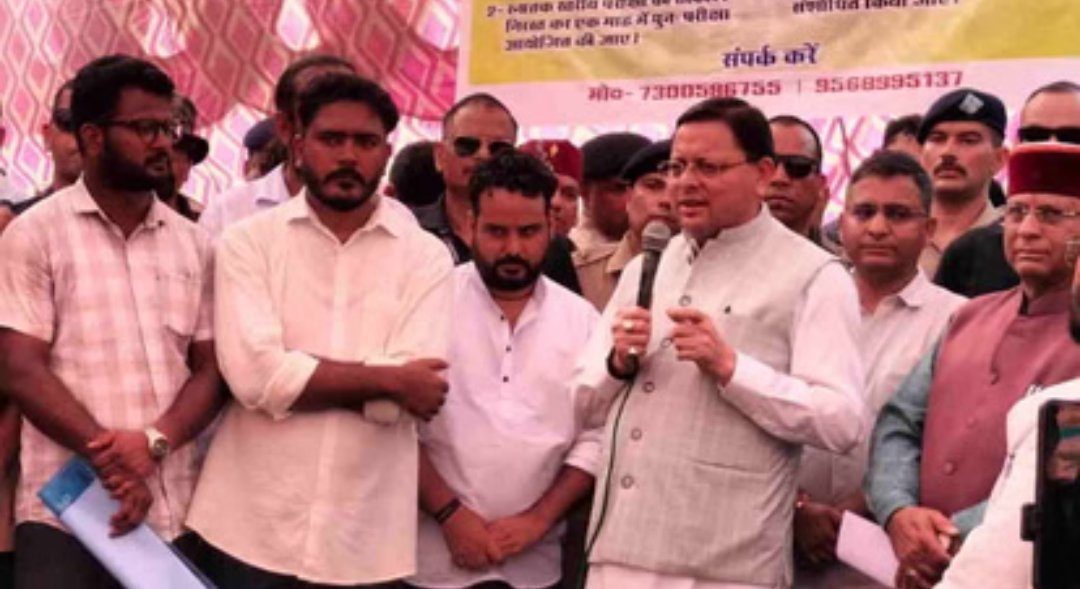 UKSSSC पेपर लीक: सीएम धामी ने CBI जांच का दिया आश्वासन, युवाओं का धरना जारी