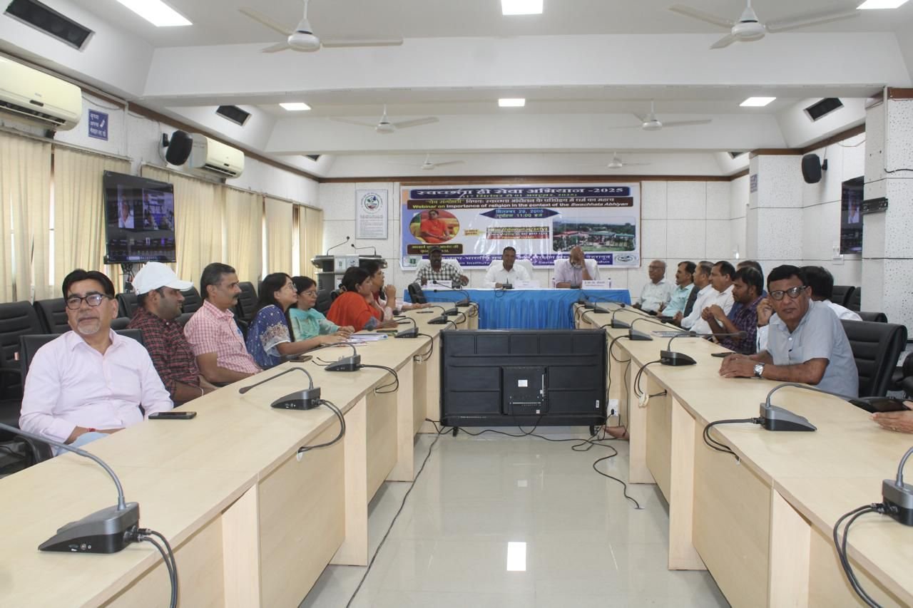 स्वच्छता और संसाधन संरक्षण में आध्यात्मिकता व मीडिया की भूमिका पर विशेष कार्यक्रम