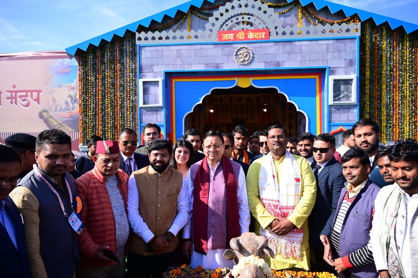 मुख्यमंत्री ने देहरादून में अखिल भारतीय विद्यार्थी परिषद 71 वें राष्ट्रीय अधिवेशन में प्रतिभाग किया