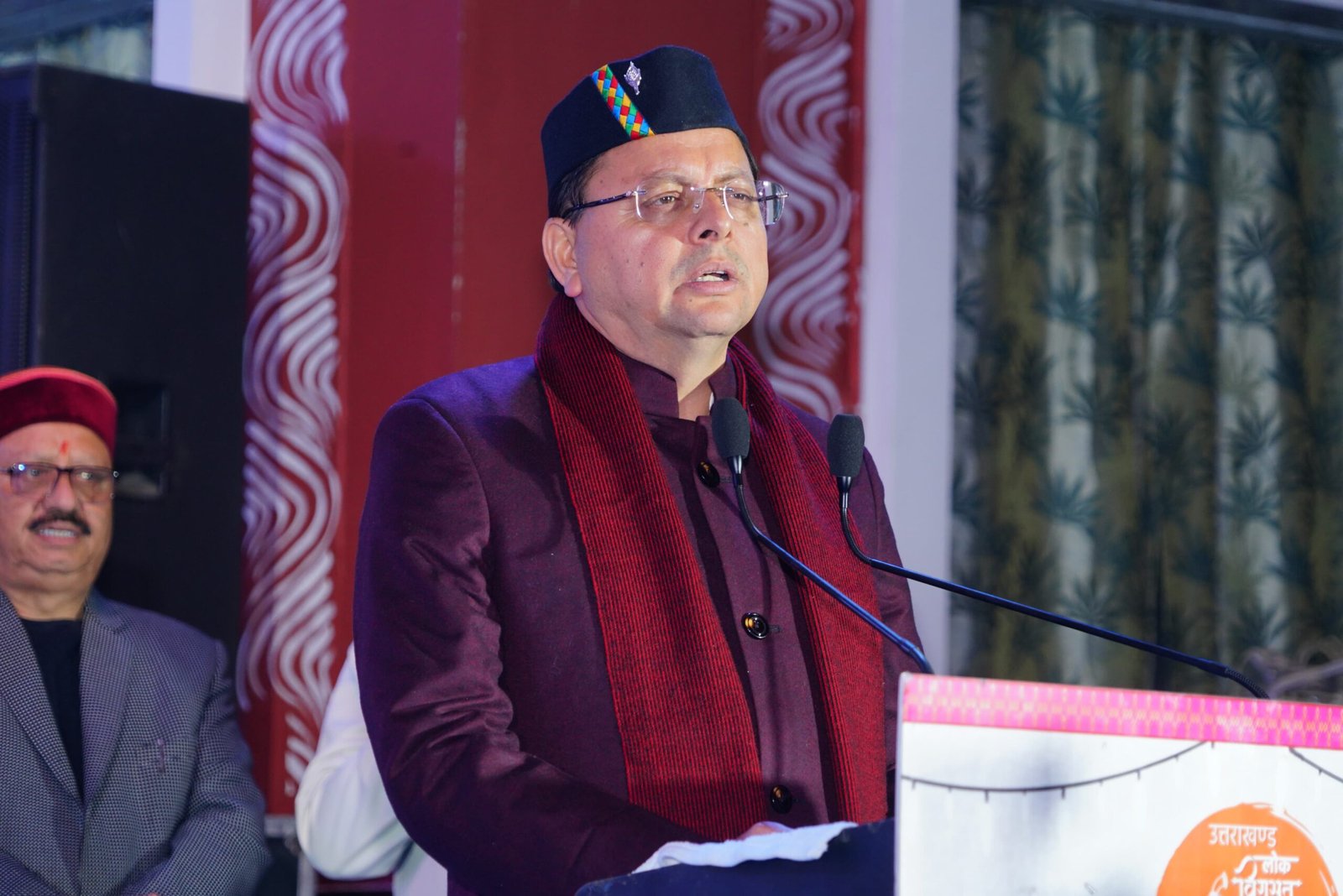 उत्तराखंड लोक विरासत–2025 कार्यक्रम में मुख्यमंत्री पुष्कर सिंह धामी हुए शामिल