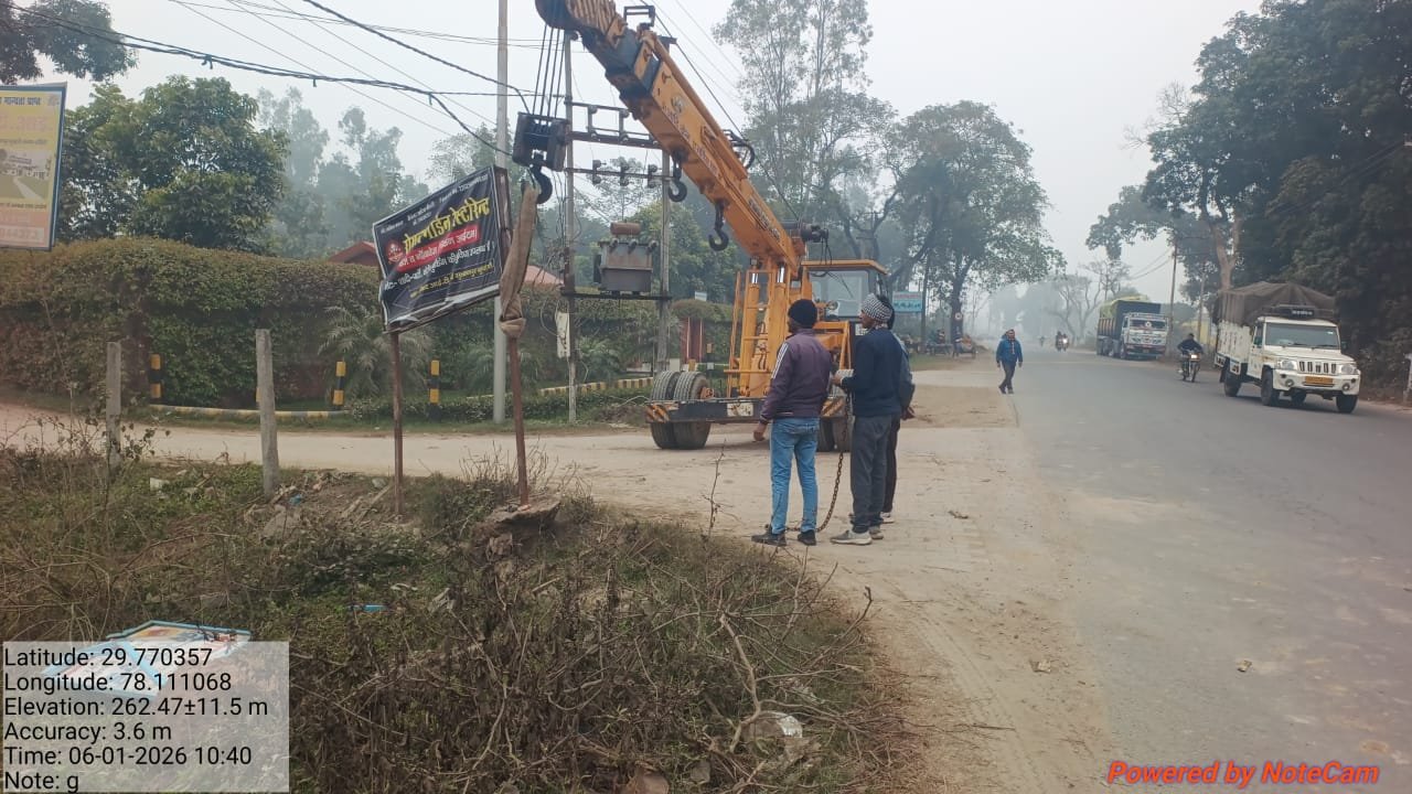 जिलाधिकारी के निर्देश पर राष्ट्रीय राजमार्ग 334 ए से हटाया गया अवैध अतिक्रमण