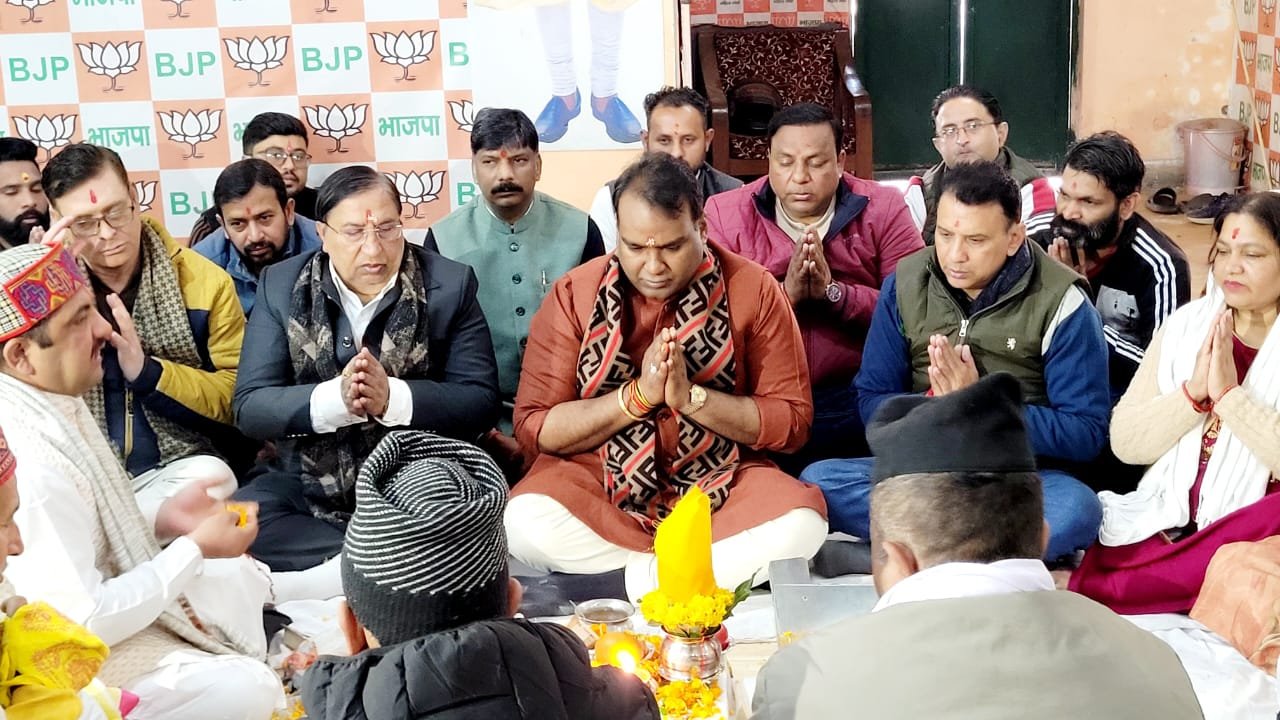मकर संक्रांति पर भाजपा महानगर का भव्य हवन एवं खिचड़ी वितरण कार्यक्रम संपन्न