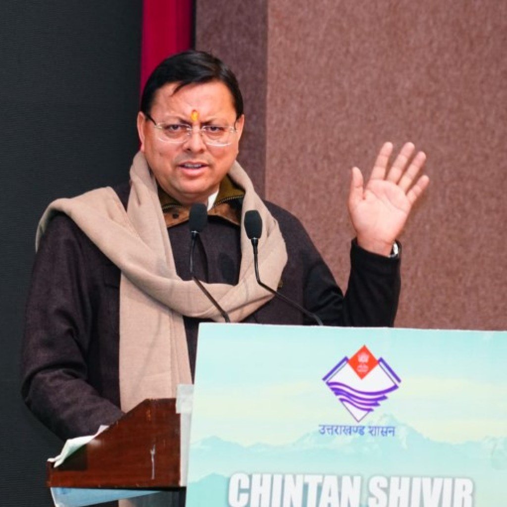 चिंतन शिविर में ‘विजन 2047’ पर मंथन