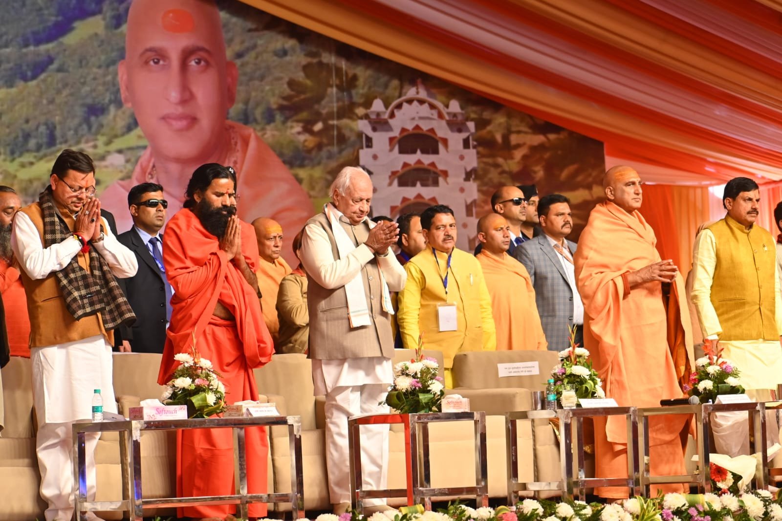 मुख्यमंत्री श्री धामी ने हरिद्वार में ‘संत सम्मेलन’ में किया प्रतिभाग