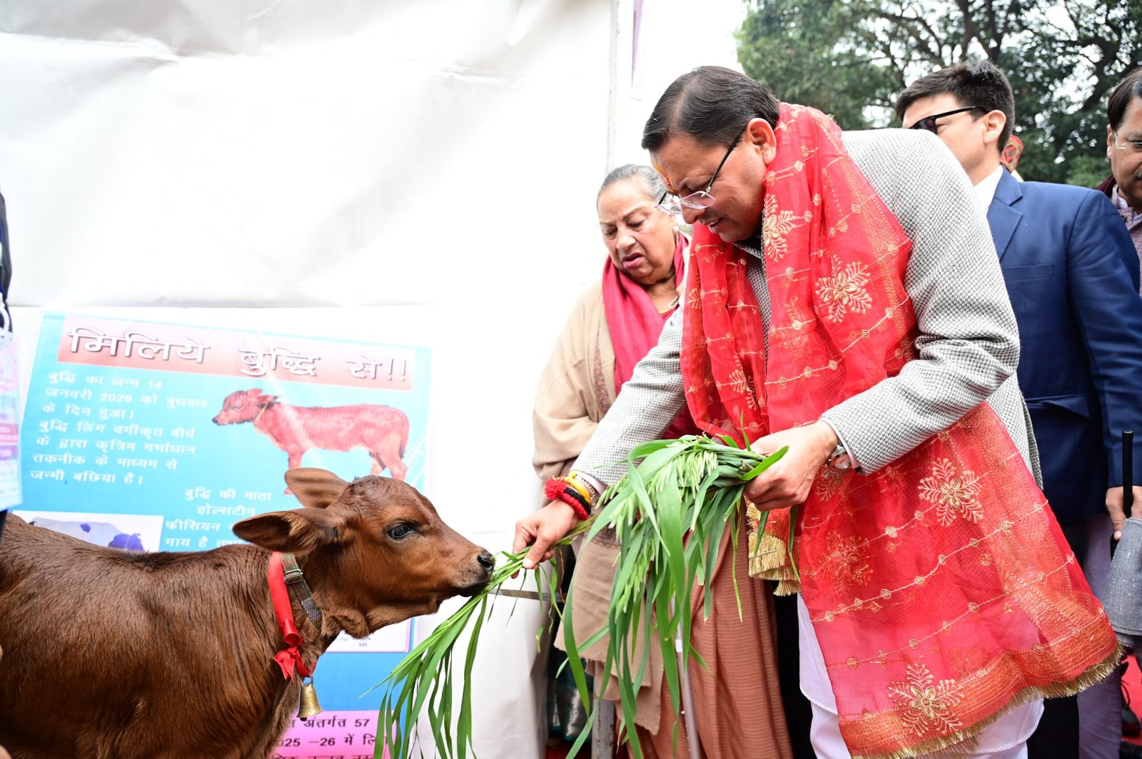 एनएचपीसी बनबसा सभागार में मुख्यमंत्री की अध्यक्षता में बजट-पूर्व संवाद कार्यक्रम सम्पन्न