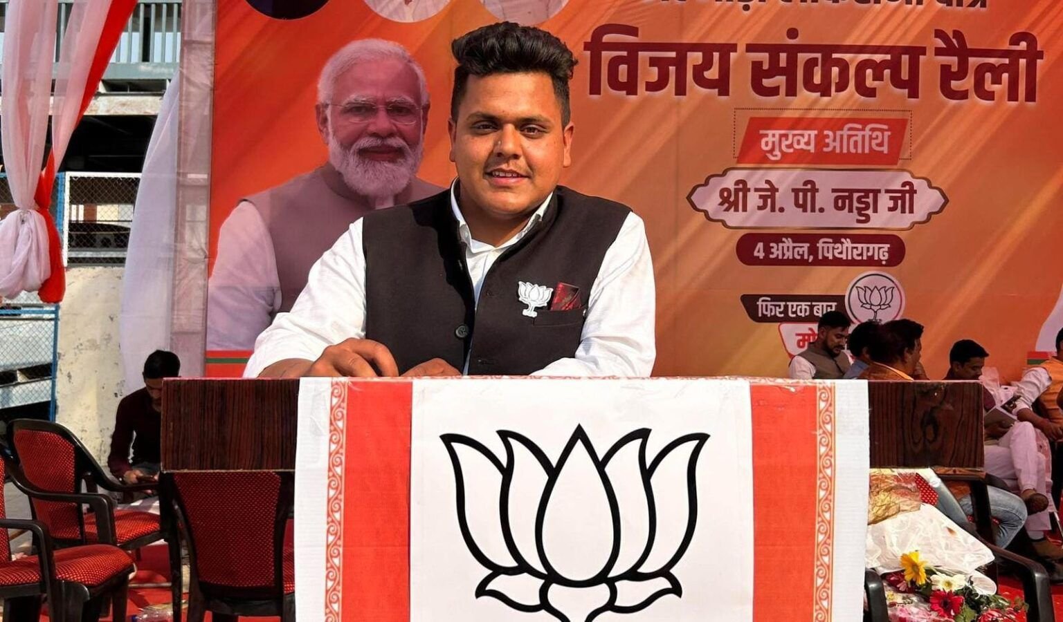 भाजयुमो जिला कार्यकारिणी का गठन, दिव्यांशु भट्ट को सौंपा जिला मंत्री का दायित्व 