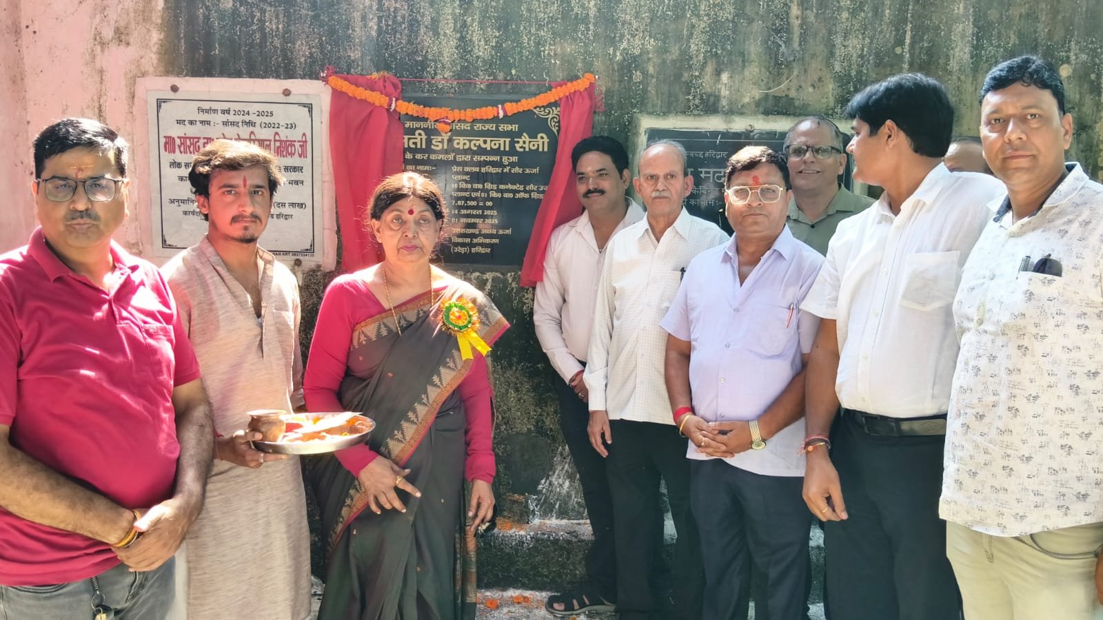राज्यसभा सांसद डा.कल्पना सैनी ने प्रेस क्लब में सौर ऊर्जा प्लांट का उद्घाटन किया